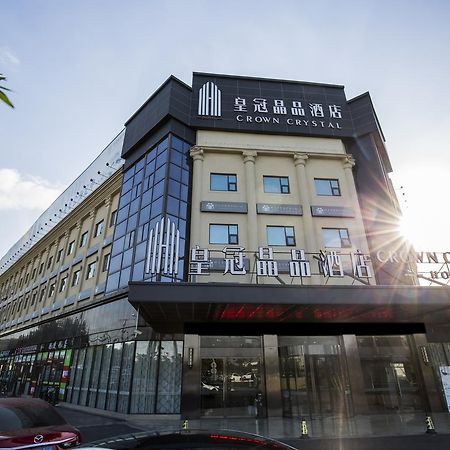 Crown Crystal Hotel Shanghai Exteriör bild